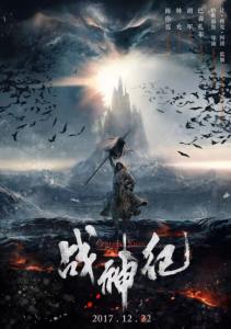 直布罗陀大学学生卡办理